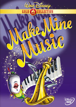 makeminemusic